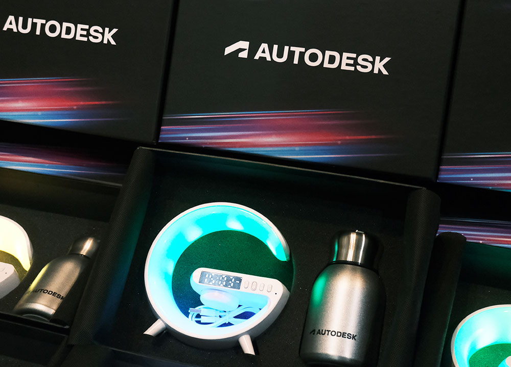 Autodesk - Custom Gift Set